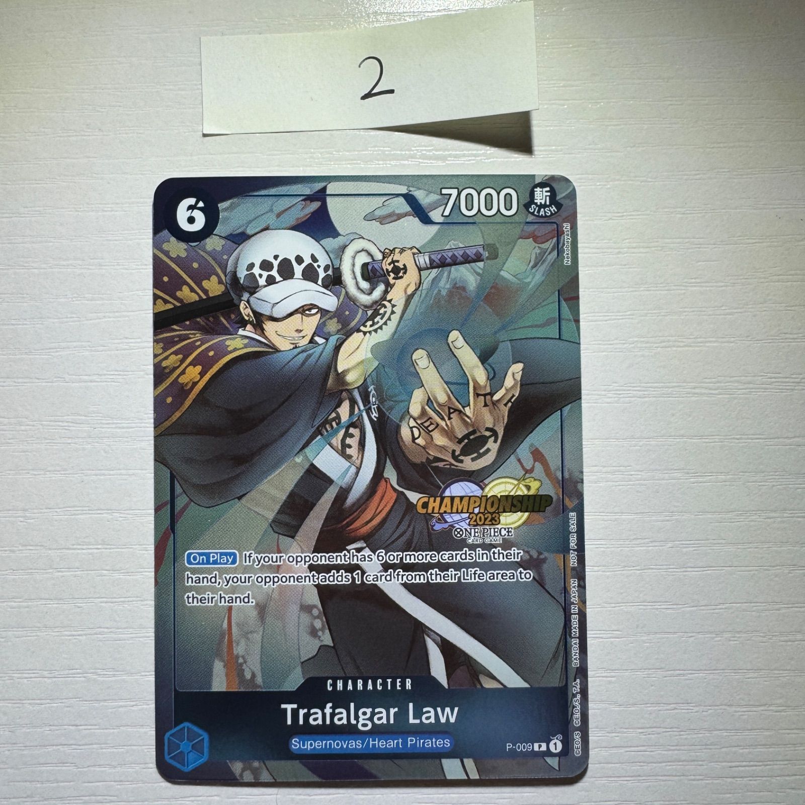 海外プロモ】トラファルガーロー チャンピオンシップ2023 英語版