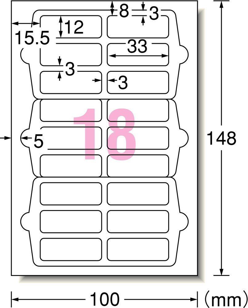 （まとめ買い）エーワン 洗えるおなまえシール 3種類アソートパック 各1枚 29546 【×5セット】
