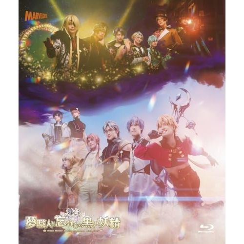 Blu-ray 武子直輝 | 舞台 夢職人と忘れじの黒い妖精 Blu-ray Disc TCBD-1641