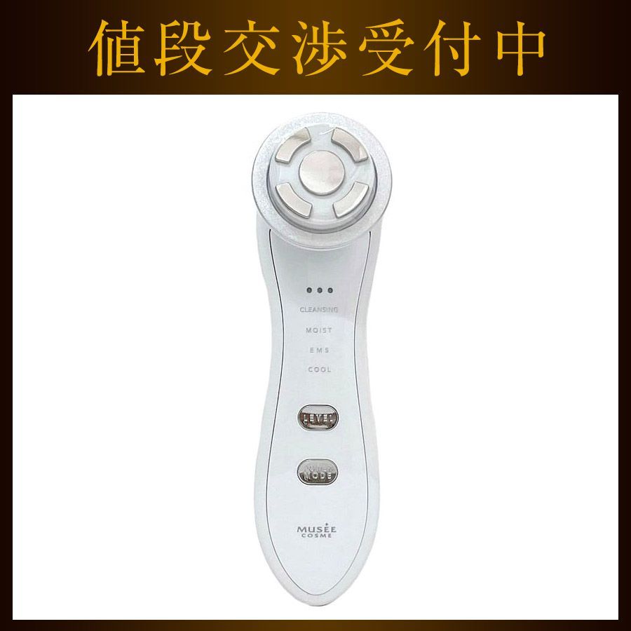 ミュゼ コスメ 家庭用 美顔器 ミュゼスキンエフェクター ホワイト