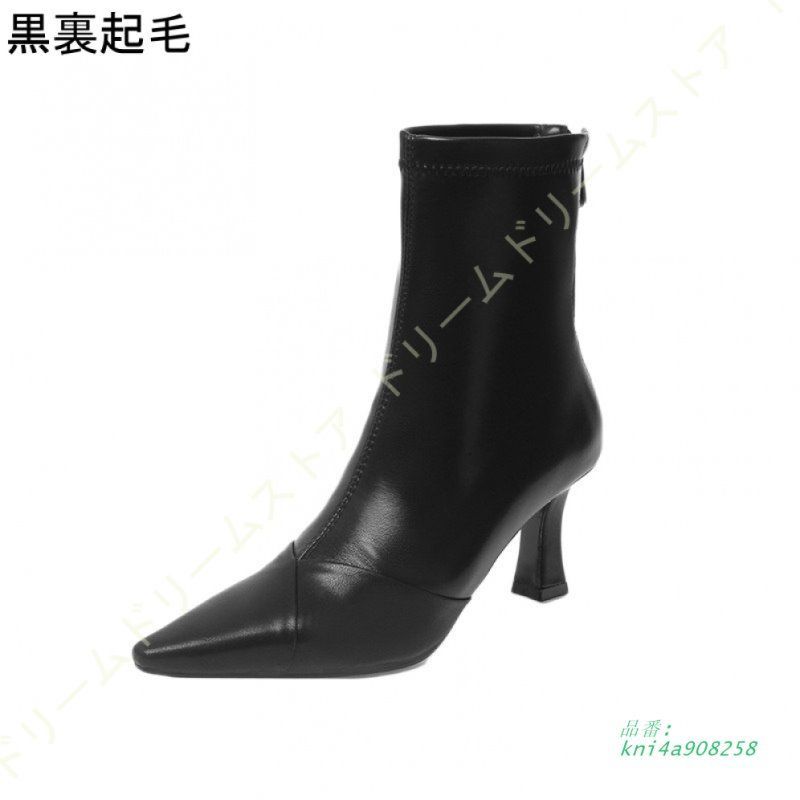 疲れにくい