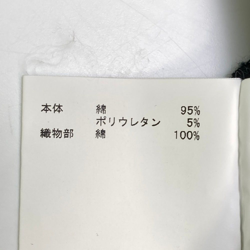 裏蓋破損ジャンク】パナソニック PANASONIC LUMIX DMC-ZX1 ゆるほびっ