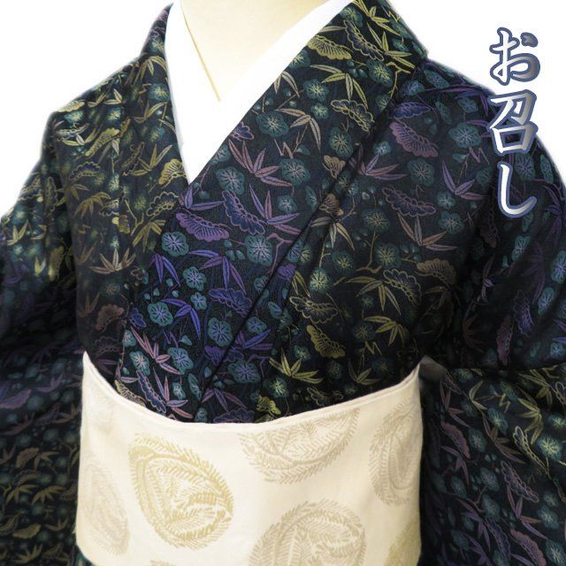 御召 お召 着物 袷 青紺色 洋花唐草 絹 裄65.5 Ｍ 新古品 sn1539 特選 お召し 御召 着物 中古 正絹 袷 カジュアル 吉祥文様