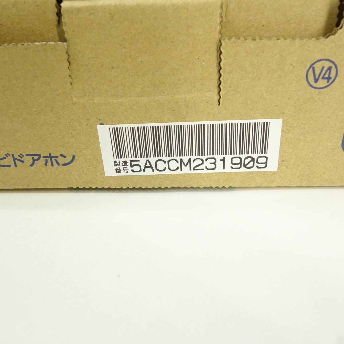 モニター壁掛け式