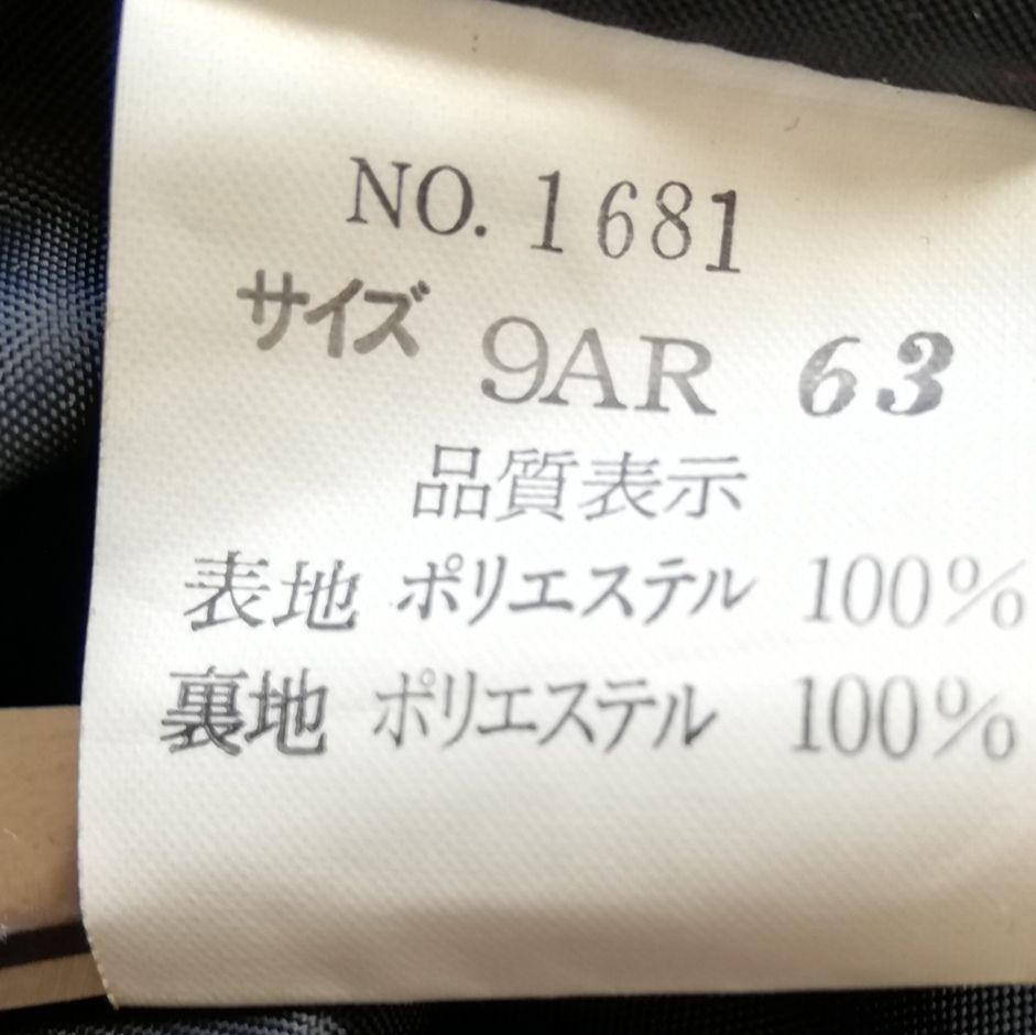 ★超美品★ 黒　長袖ジャケット　9号　Ｍサイズ　CHANELなどの　ブローチ　バッグにも合う♪　シースルー袖　大谷翔平さんの奥様着用のジャケットに似ている♪　上品　綺麗目　着痩せ　結婚式　披露宴　デート　食事会　お呼ばれ　通勤着　にも最適♪