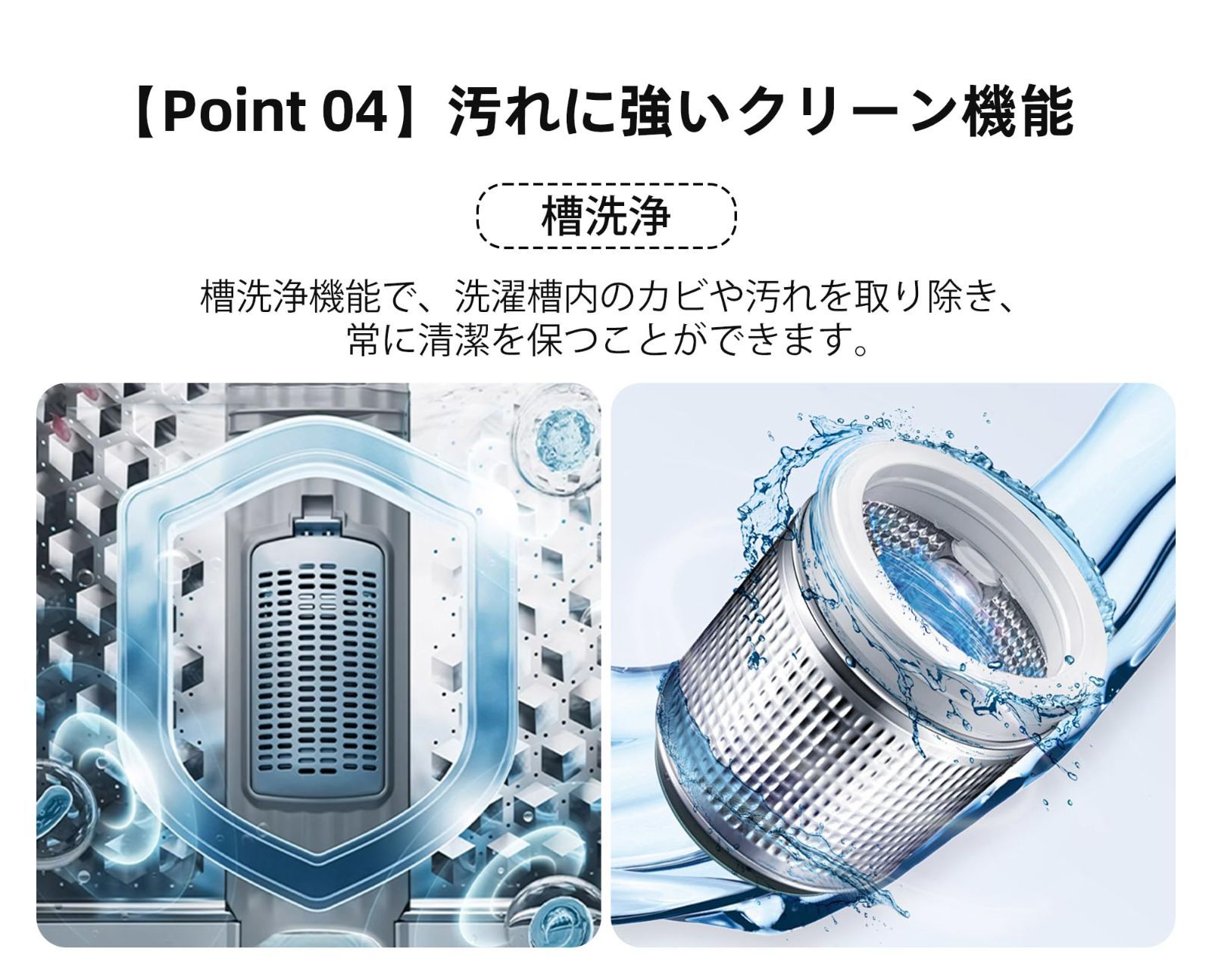 縦型洗濯機 まとめ洗い ステンレス槽 ホワイト 節電 大型洗濯機 部屋干し 一人暮らし 洗濯物きれい コンパクト タイマー 引越し 縦型 全自動 8 kg 全自動洗濯機 上開き Osleep