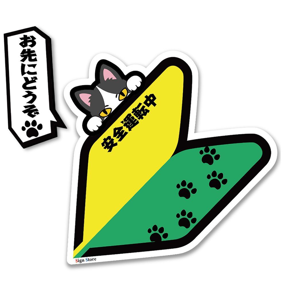 のサムネイル