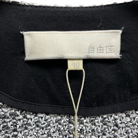 新品 カグラバチ ジャンプショップ 春コレ 大判デスクマット 蒼月 on X