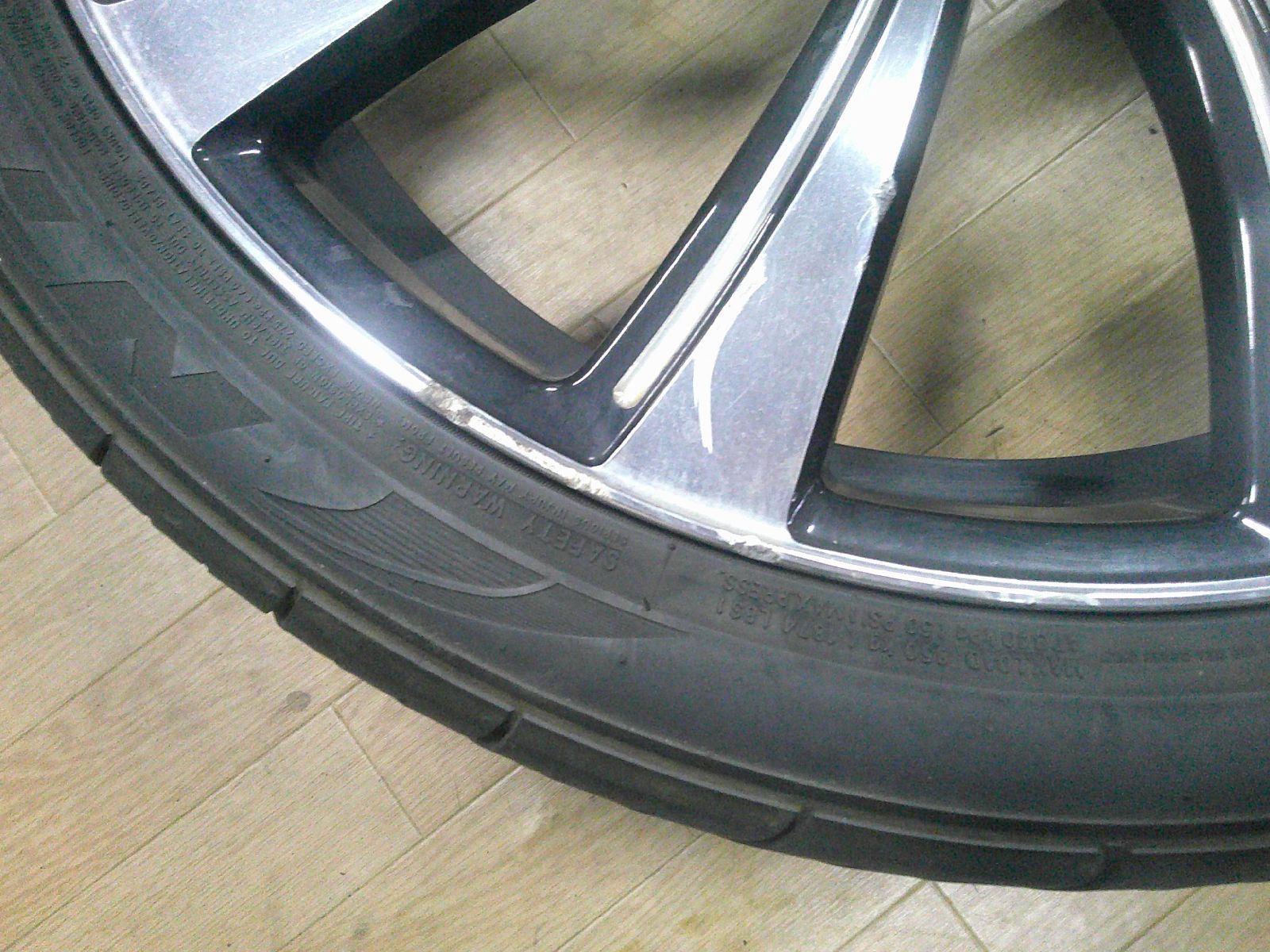 114.3 ニットー21年製