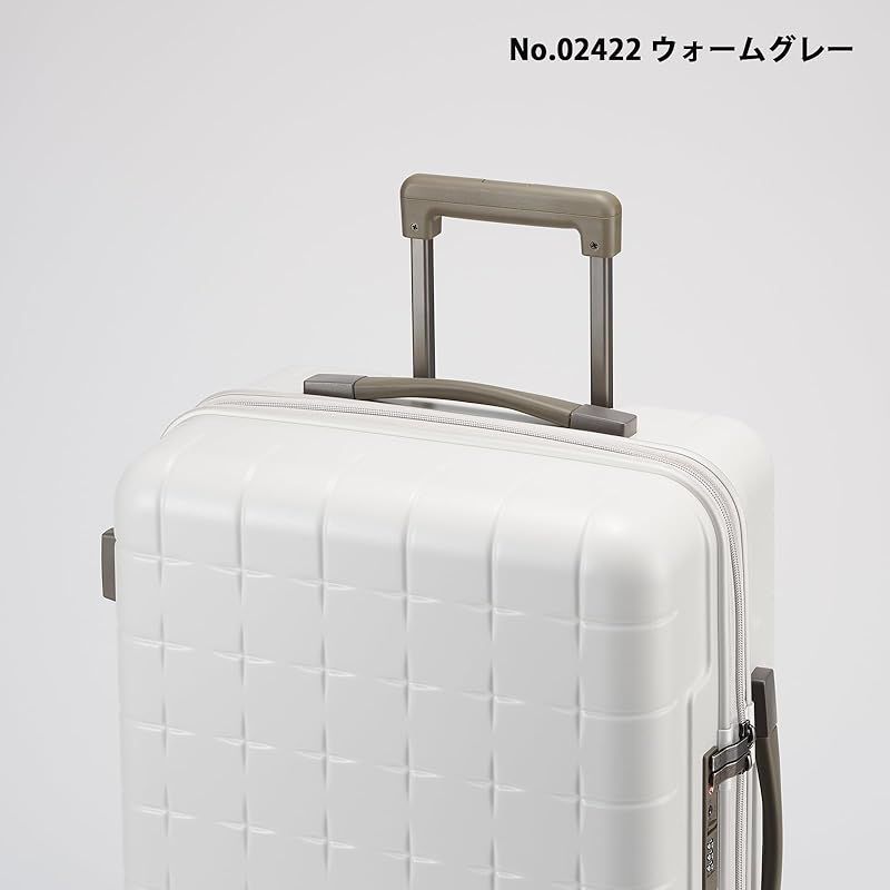 コズミックネイビー