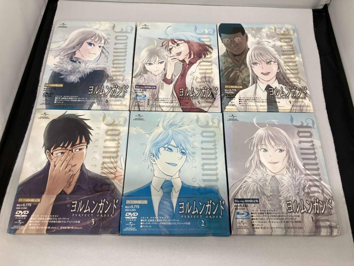 全6巻セット]ヨルムンガンド 1～6(初回限定版)(Blu-ray Disc)