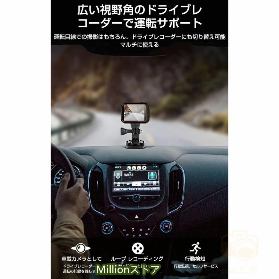 アクションカメラ 水中カメラ