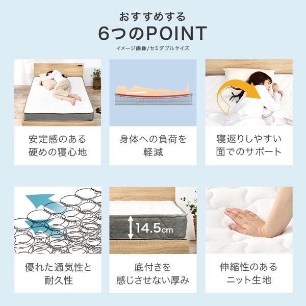 湿気対策