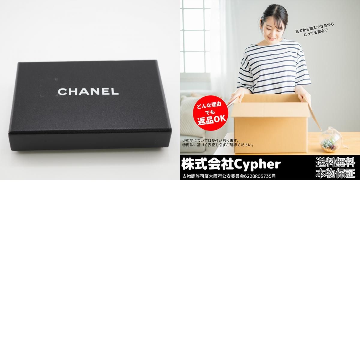 CHANEL/シャネル 5542954 ココマーク パスケース クリーム レディース