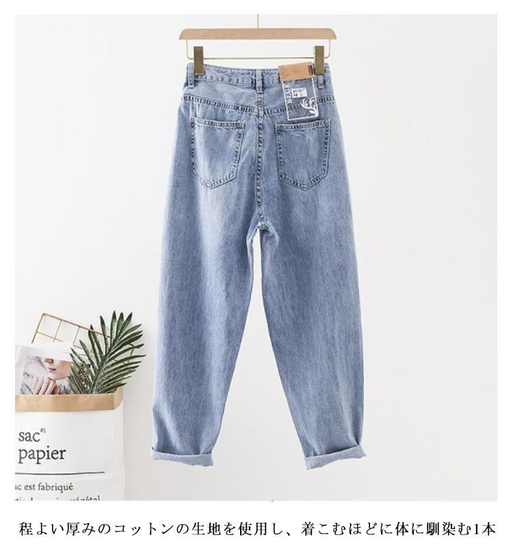 ワイド デニムパンツ カーブ レディース デニム カーブパンツ