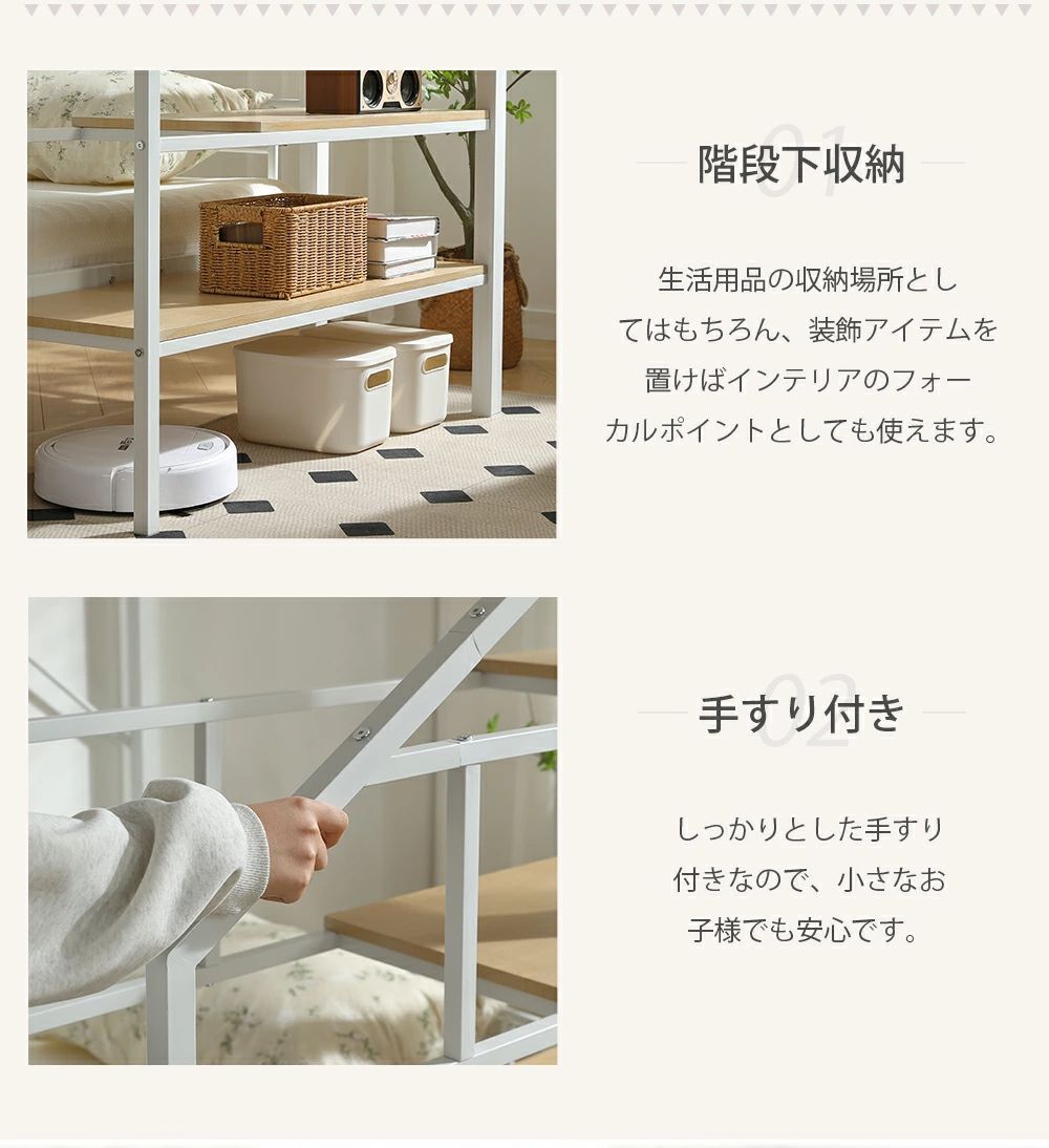 社員寮 学生寮に最適