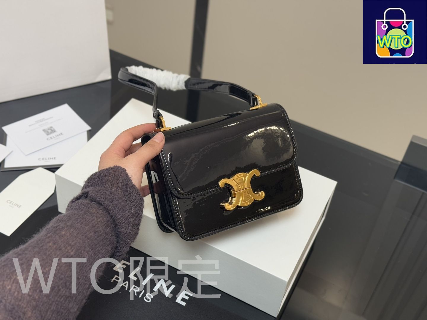 セリーヌ キュイール トリオンフ アンダーアームバッグ Celine] トリオンフ ラミネートレザー アンダーアームバッグ