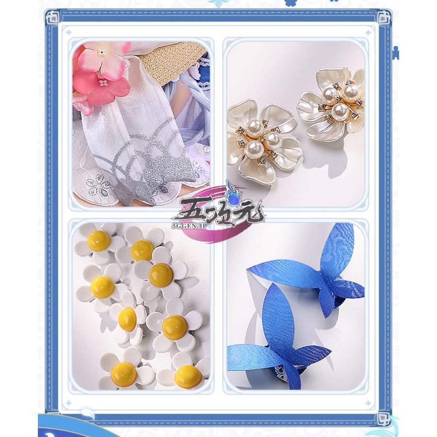 追加 BJ0922MLレイヤー服