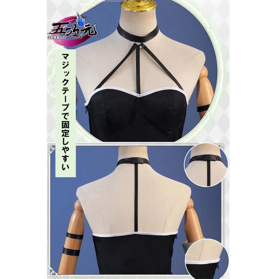ハロウィン 五次元 葬送のフリーレン コスプレ ユーベル 衣装 BJ0923ML03 ハロウィン WWW_TRAVELLANDINDIA_COM