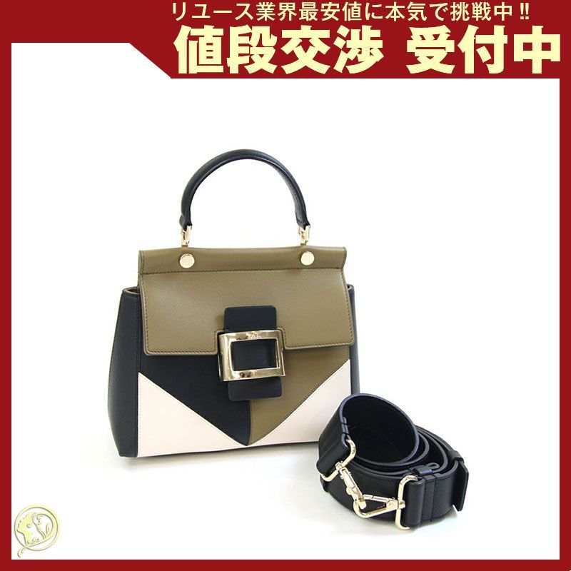 ロジェ ヴィヴィエ 2WAYハンドバッグ ヴィヴ カバ - メルカリ