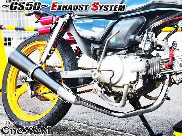 GS50 社外 WR's フルエキゾーストマフラー ステンレスエキパイ GS50 社外 WR's フルエキゾーストマフラー ステンレスエキパイ gs50