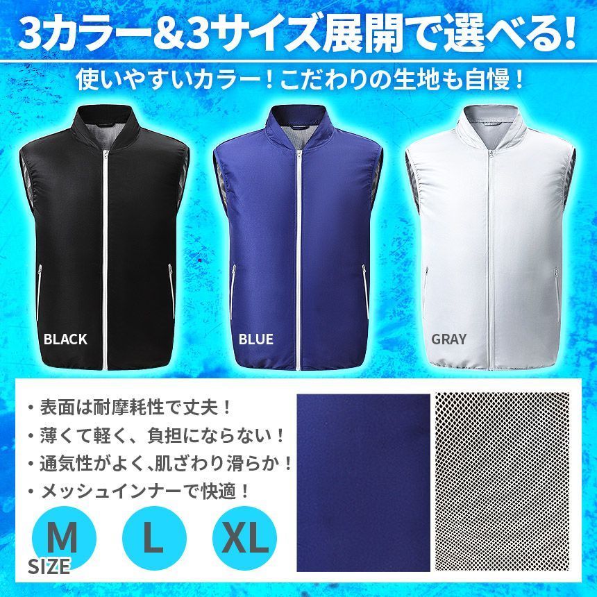 レディース
