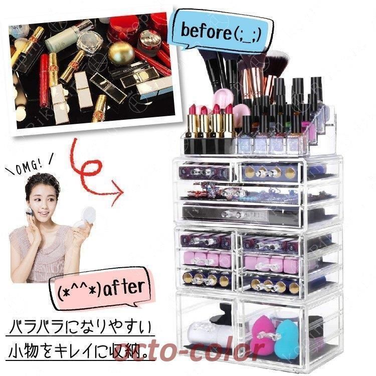 Lサイズ