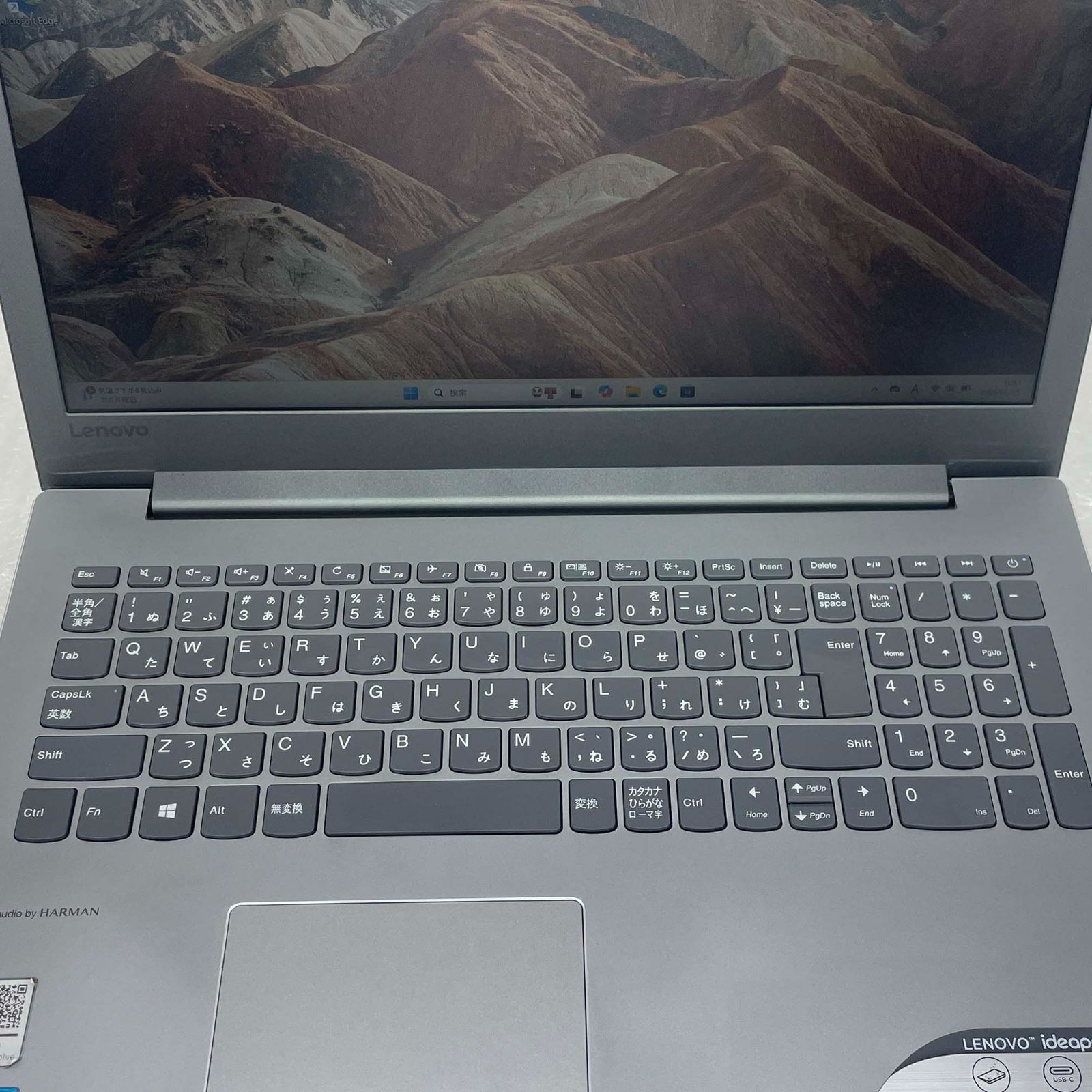 i5-8250U|8GB|1TB