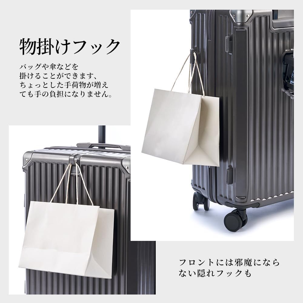 旅行 出張 ビジネス TSAロック USB充電ポート ブレーキ トランクケース 静音キャスター かわいい おしゃれ メンズ 純PC 軽量 キャリーバッグ キャリーケース レディース 機内持ち込み スーツケース Uniwalker