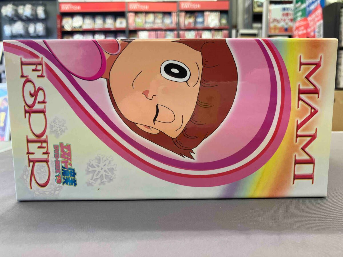 エスパー魔美 DVD 全20巻 全巻セット 超貴重】エスパー魔美 DVD-BOX