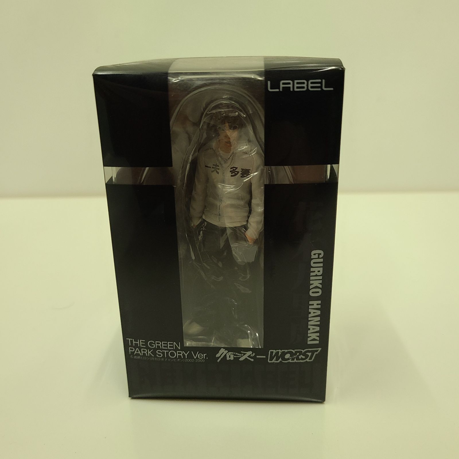 クローズ＆WORST花木九里虎REGULUS10周年フィギュア クローズ WORST