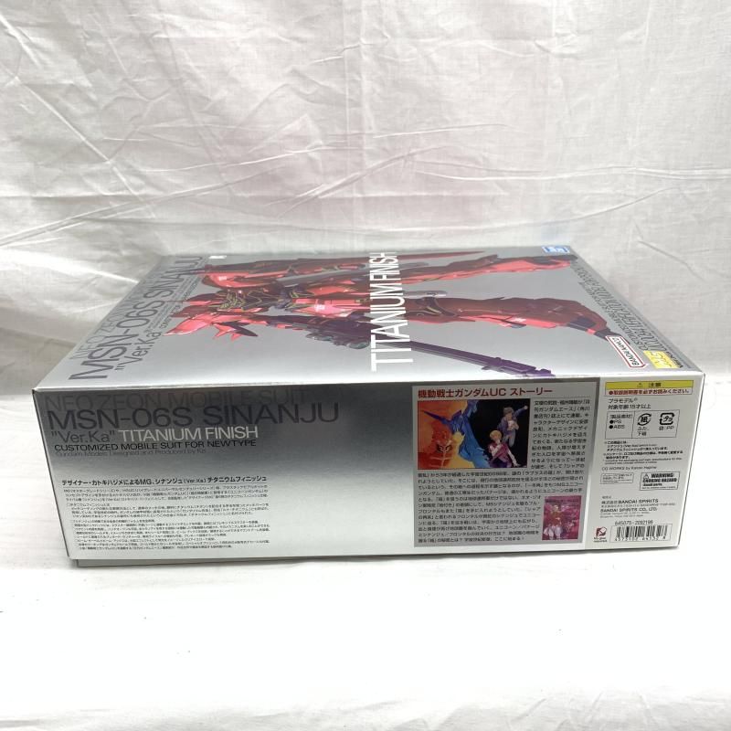 ｶﾞﾝﾀﾞﾑ MG 1|100 MSN-06S ｼﾅﾝｼﾞｭ 〔Ver.Ka〕 ﾁﾀﾆｳﾑﾌｨﾆｯｼｭ 再販 91 240091392372 USTAUSTRALIA_COM_AU