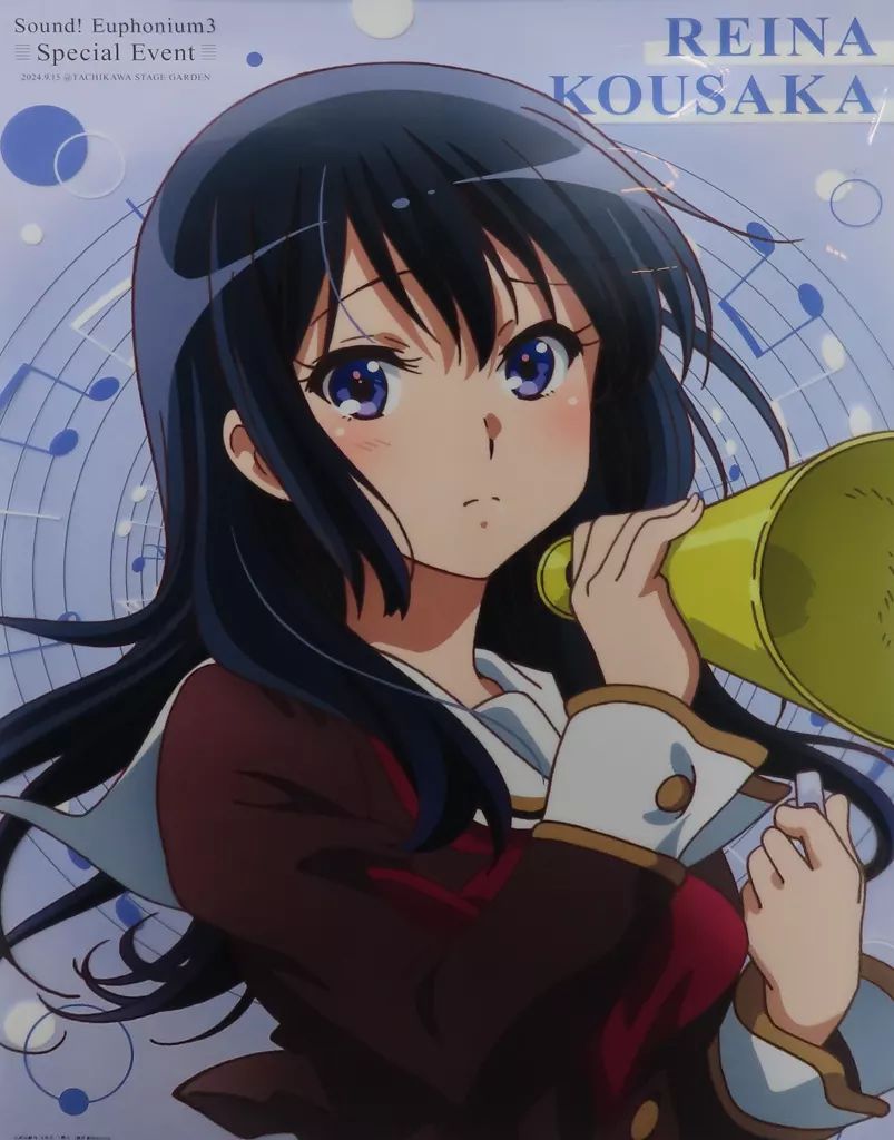 響け！ ユーフォニアム アニメガ購入特典 A3クリアポスター 高坂麗奈