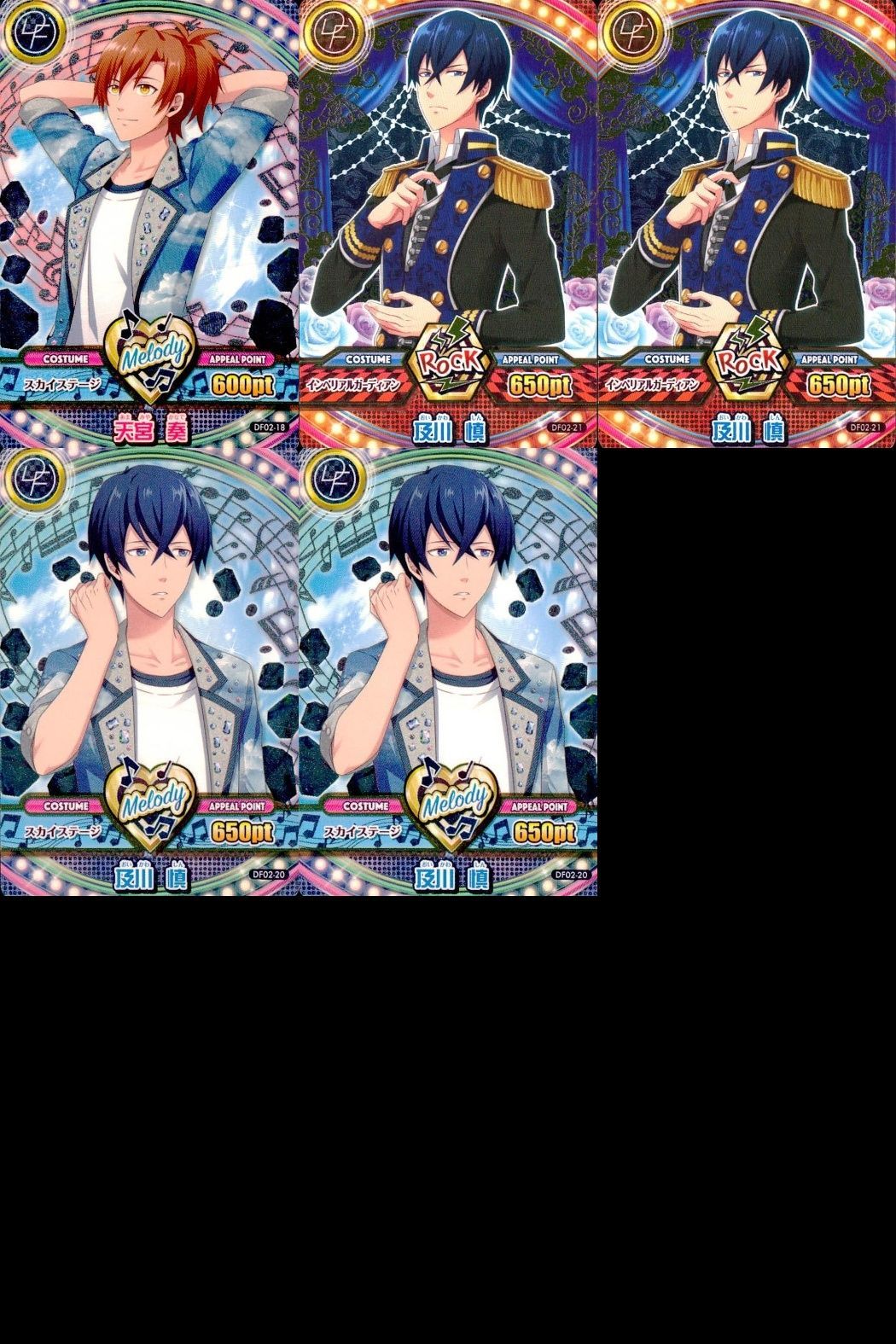 Z/X -Zillions of enemy X- EXパック第49弾 アイドル