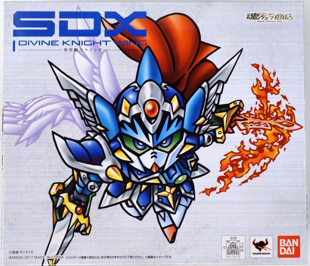 バンダイ SDX 新SDガンダム外伝 鎧闘神戦記 神聖騎士ウイング