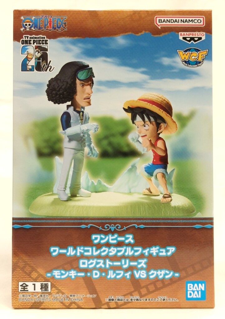 ONE PIECE 新たな夜明けC賞・WCFログストーリーズ３種　まとめ売り One Piece - Monkey D. Luffy & Brook World Collectable Log