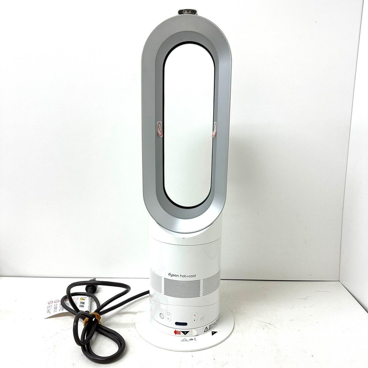 2018年製 Dyson ダイソン Hot+Cool AM05 - 空調