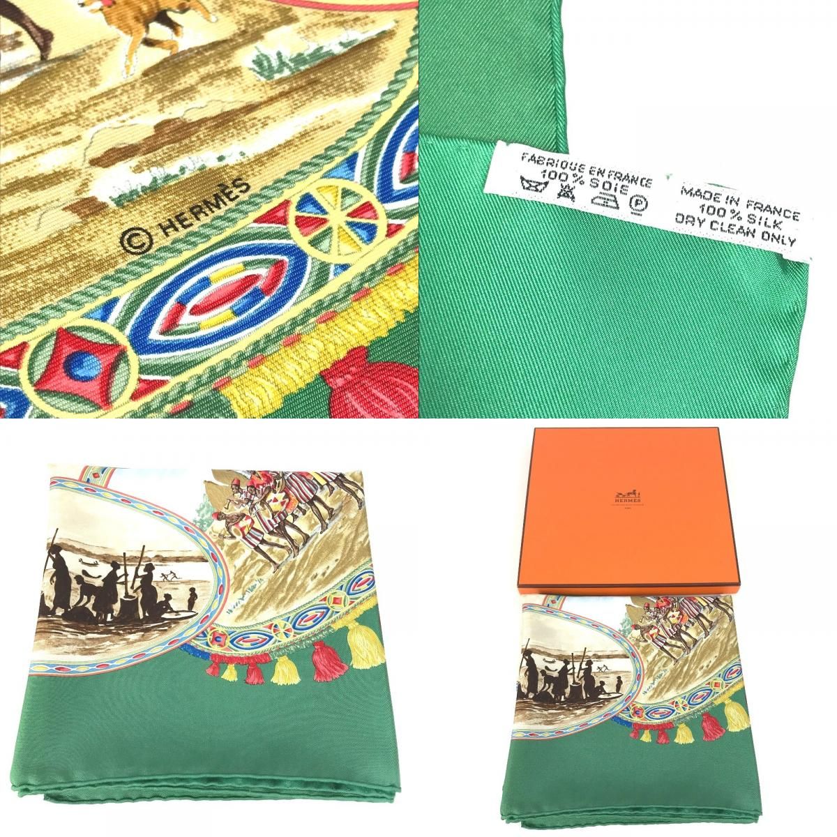 HERMES エルメス スカーフ カレ90 カレ 90 シルク グリーン