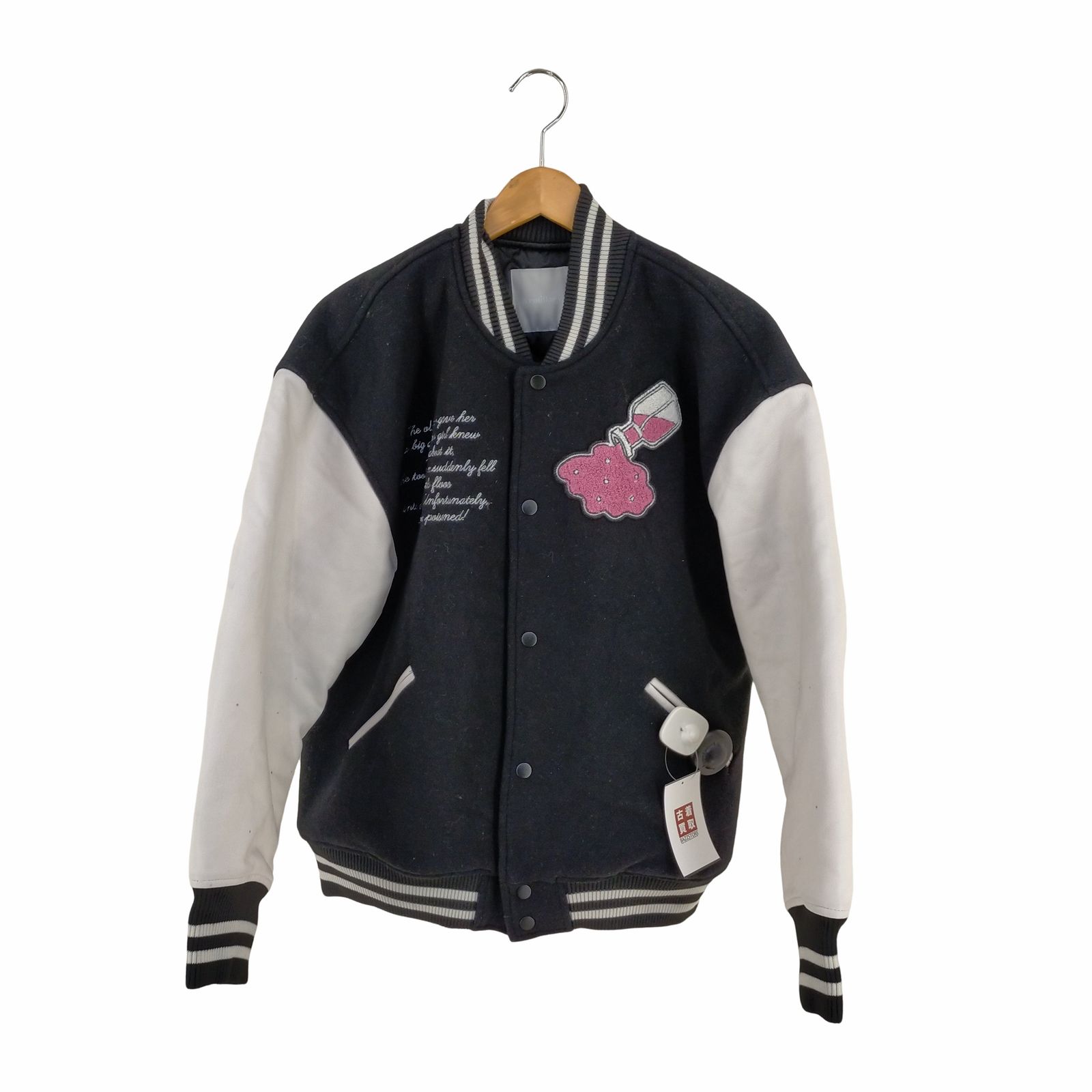 アーミラリ Armillary. APPLE PATCH VARSITY JACKET メンズ FREE 