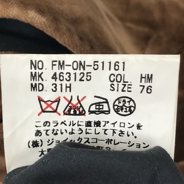 日本製☆Paul Smith/ポールスミス☆ベロアパンツ【W76/股下77cm