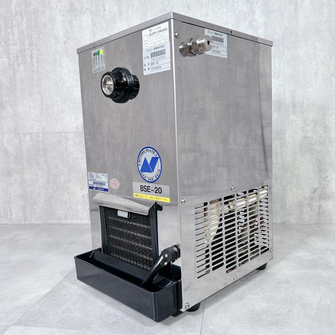 CITIZEN シチズン 昭和レトロ 目覚まし時計 置き時計 ハッスルBOO 80