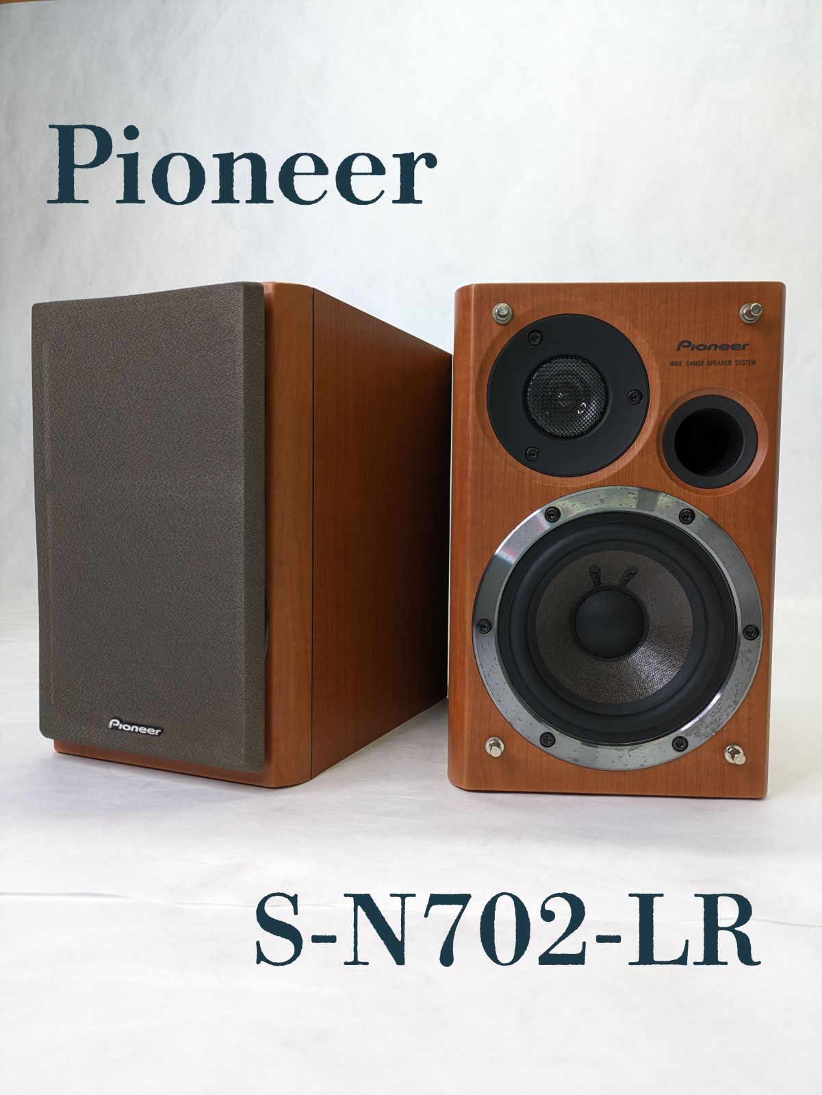 動作良好】Pioneer・パイオニア・S-N702-LR・スピーカー - メルカリ