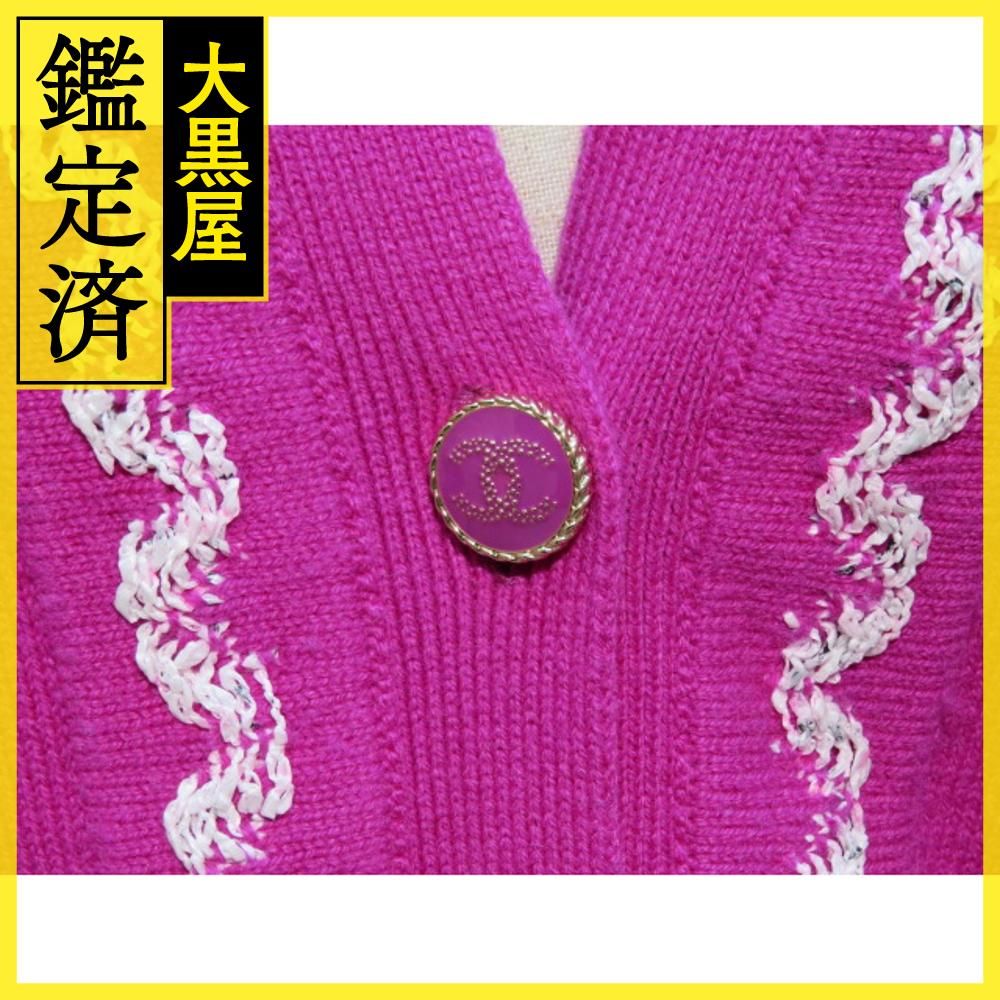 シャネル カーディガン P70492K10061 【200】 - メルカリ 