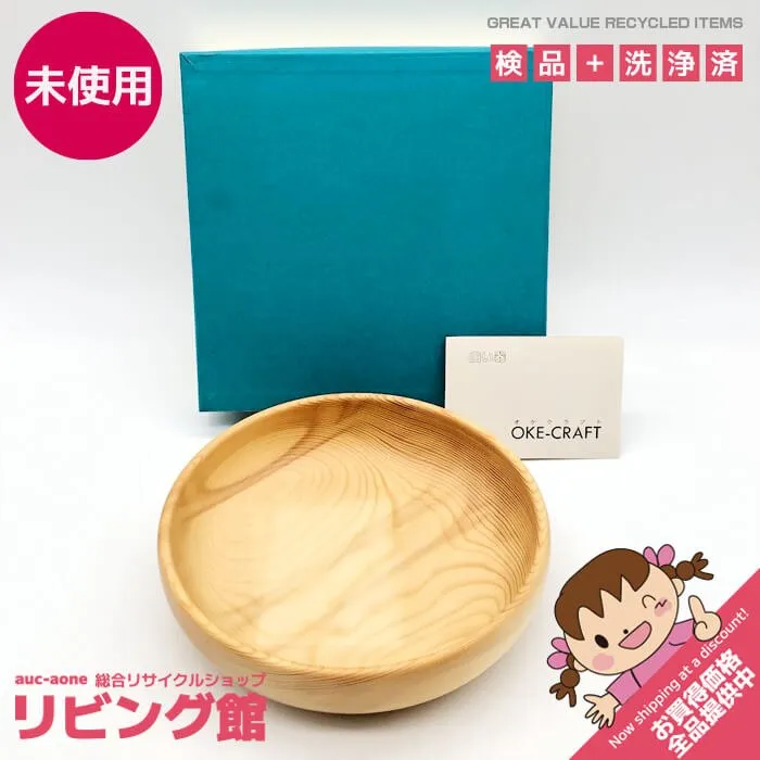 2026年最新】オケクラフトの人気アイテム - メルカリ