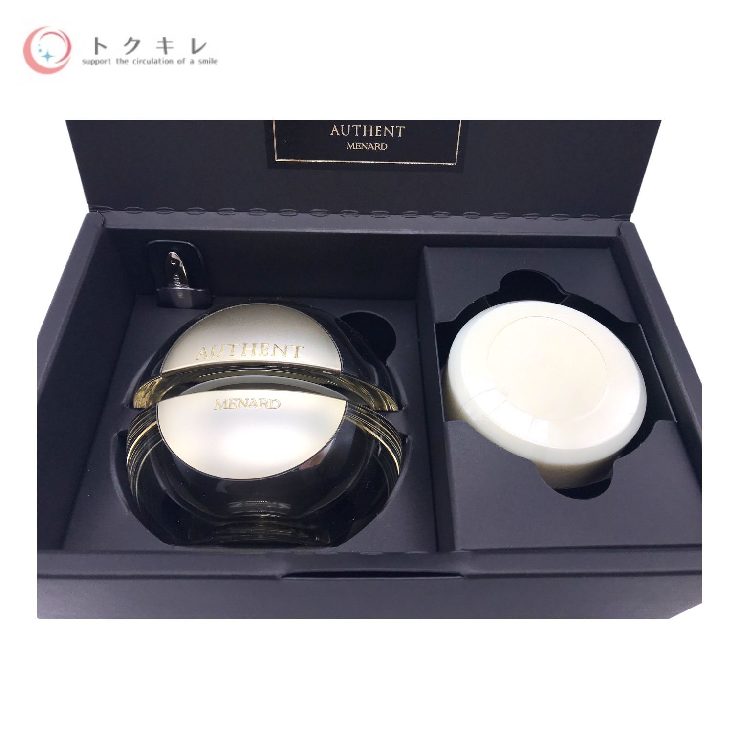 定価110 000円