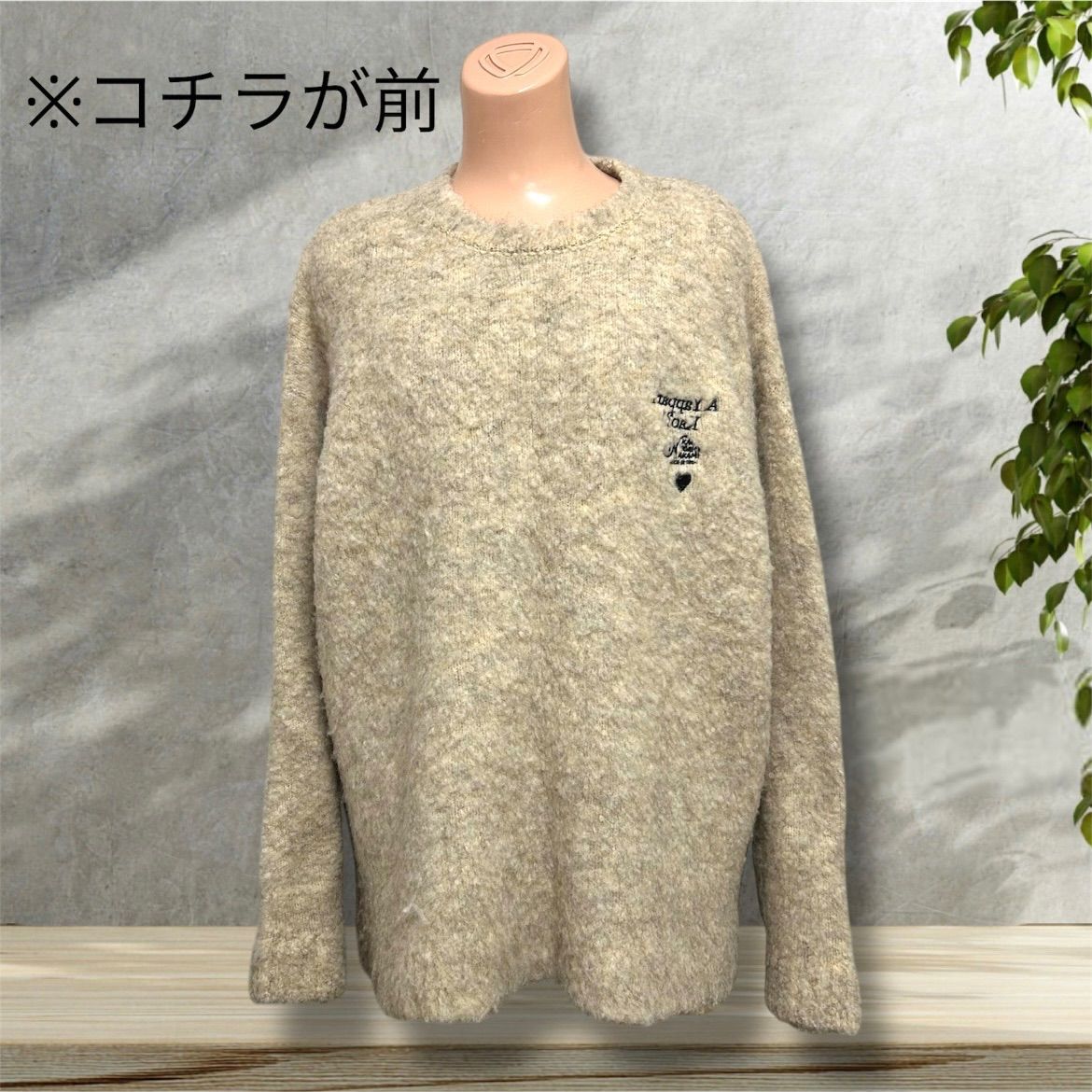 kaoyorinakami ニット 希少入手困難】kaoyorinakami カオヨリナカミ セーター ニット size L