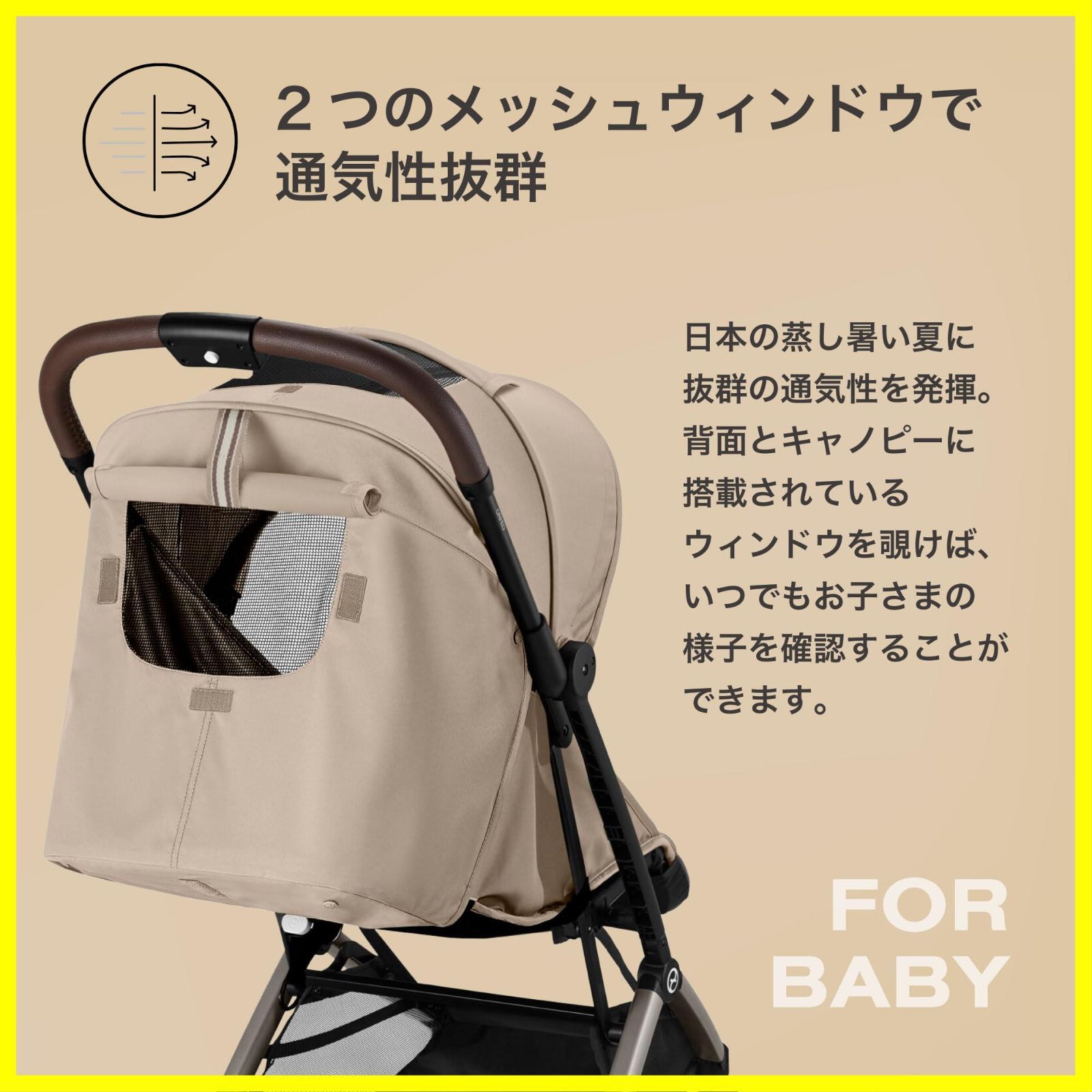 限定】cybex サイベックス ORFEO オルフェオ マジックブラック