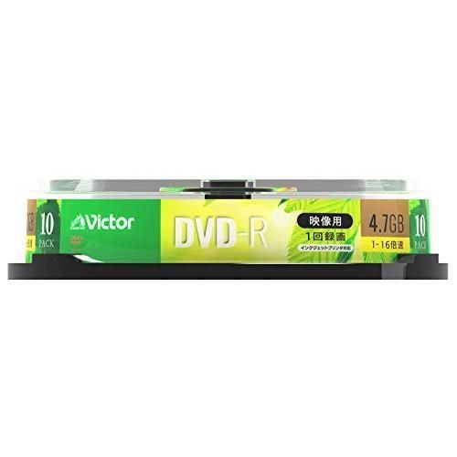 ビクター Victor 1回録画用 DVD-R CPRM 120分 10枚 ホワイトプリンタブル 片面1層 1-16倍速 VHR12JP10SJ