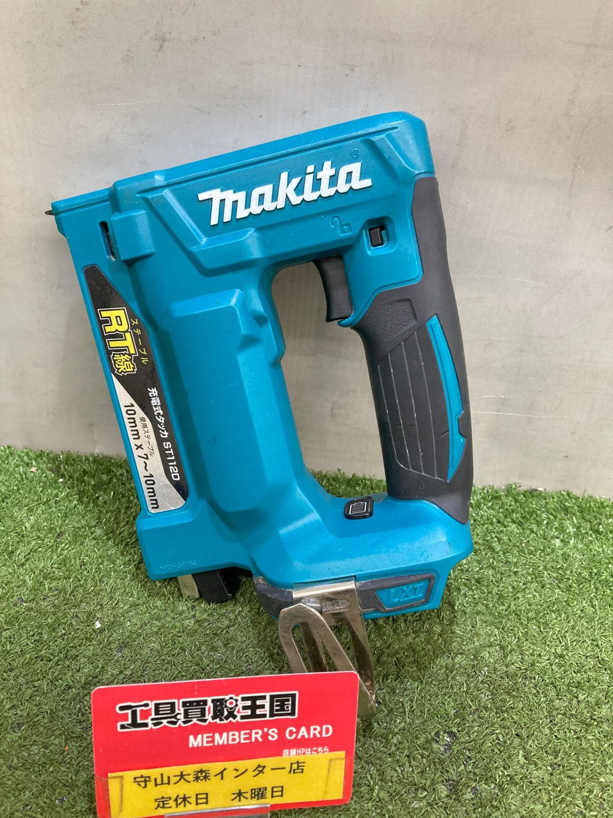品 0921 makita マキタ 10㎜18v充電式タッカ RT線 本体のみ ST112DZ IT2R1WHBF321