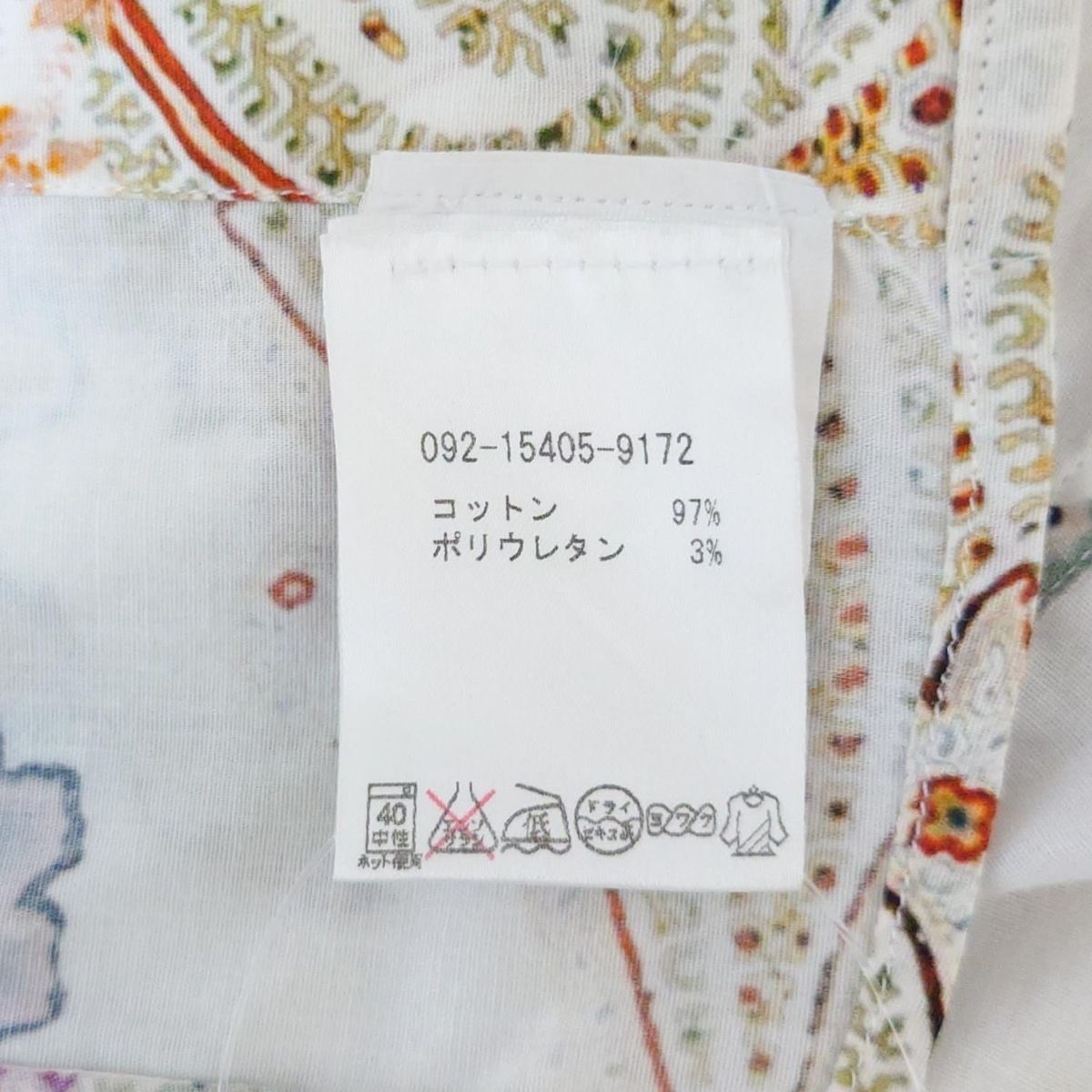 サイズ38 S